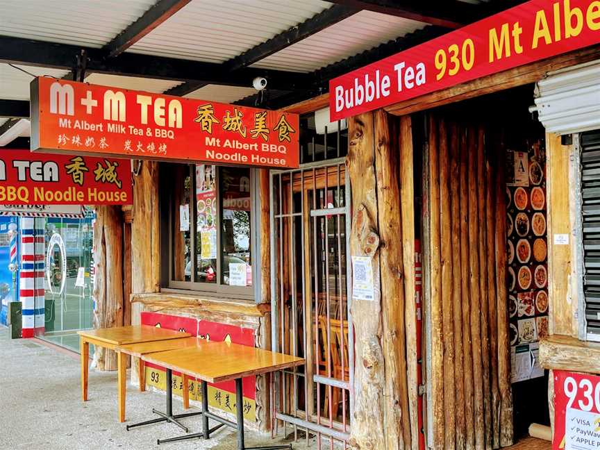 Mt Albert BBQ Noodle House, Mount Albert, New Zealand