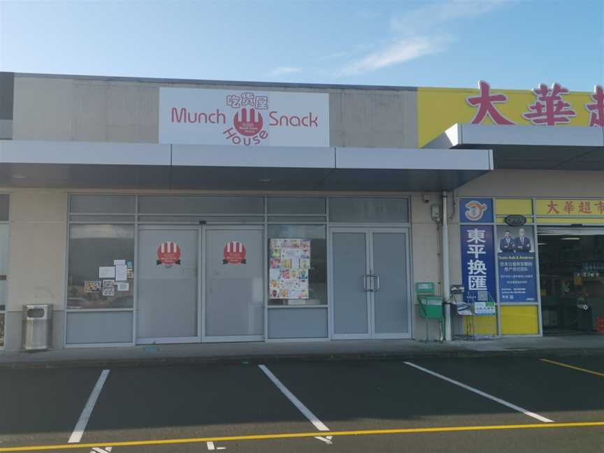 Munch Snack House, Auckland, New Zealand