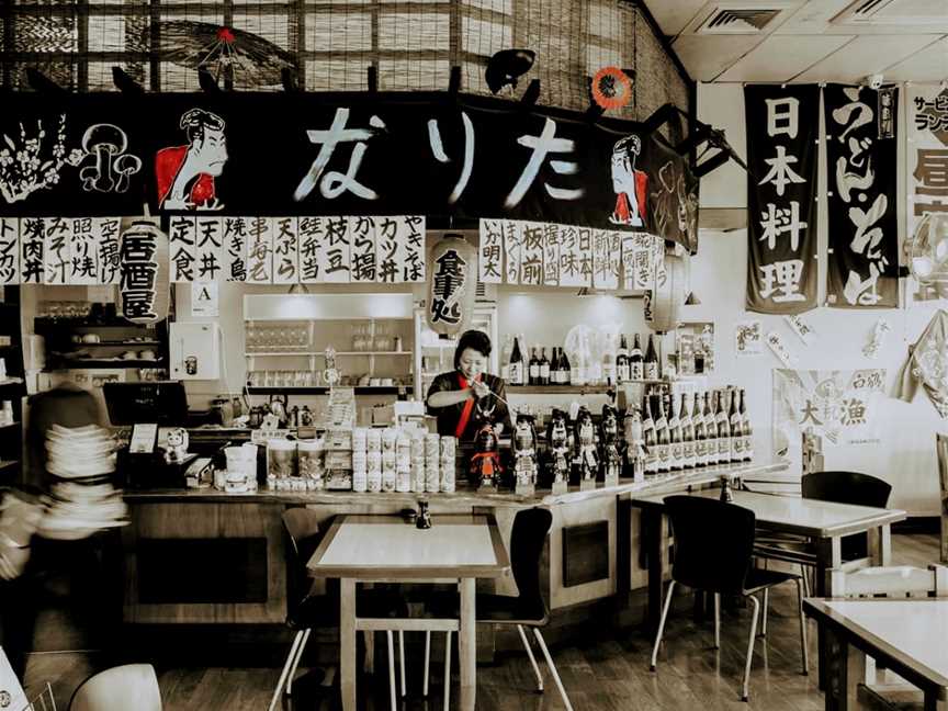 Narita Restaurant, Wairau Valley, New Zealand