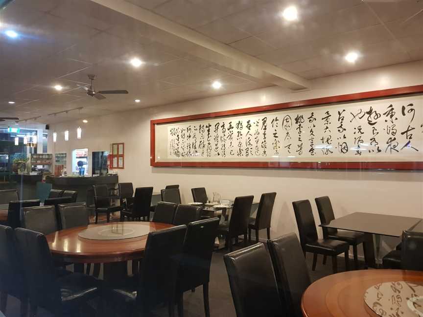 New Asian Restaurant, Dargaville, New Zealand