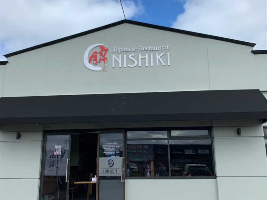 Nishiki Japanese Restaurant in Botany, Burswood, New Zealand