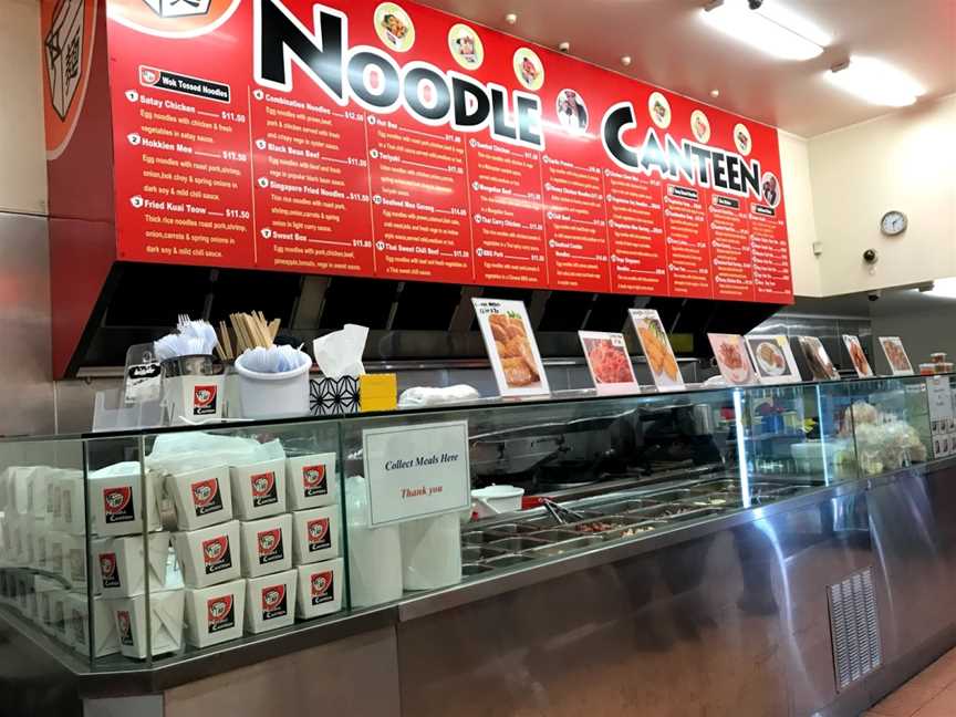 Noodle Canteen, Invercargill, New Zealand