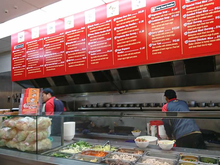 Noodle Canteen, Upper Hutt Central, New Zealand