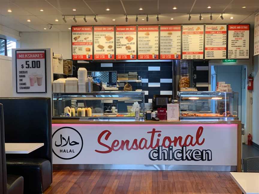 NZ Kebabs - Sensational Chicken (Mount Roskill), Mount Roskill, New Zealand