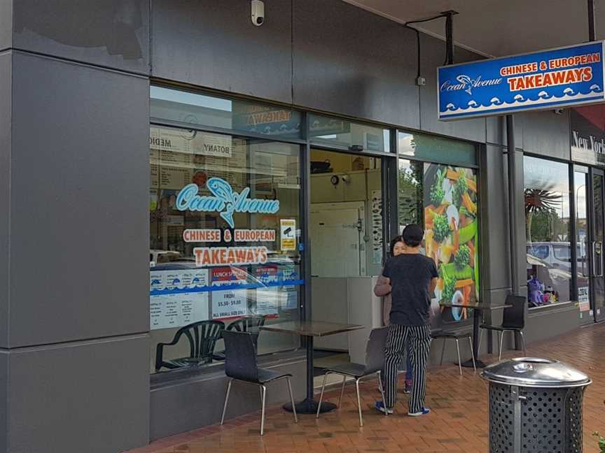 Ocean Ave Takeaways, Flat Bush, New Zealand