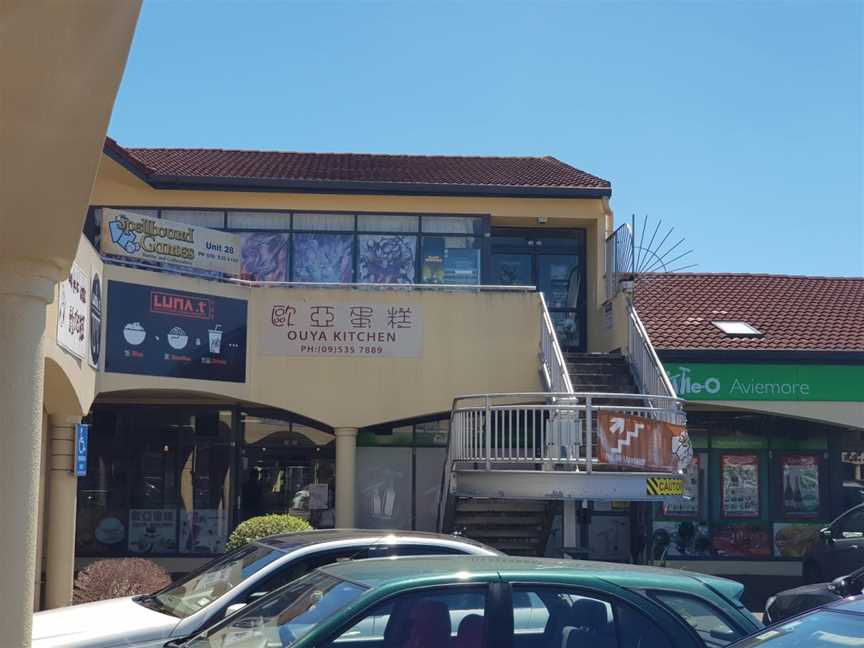 Ouya Kitchen ????, Highland Park, New Zealand