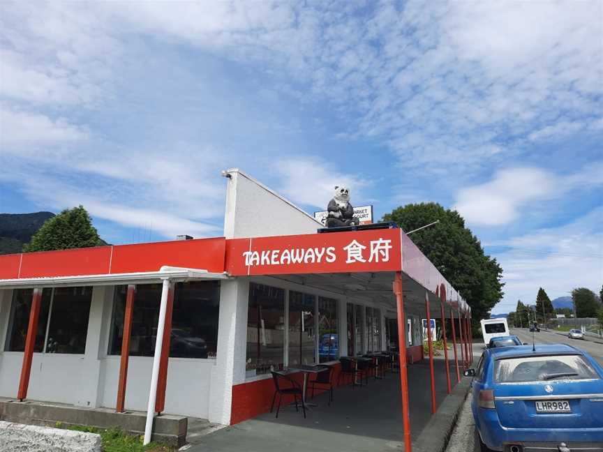 Panda Xpress, Murchison, New Zealand