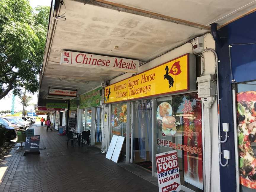 Panmure Super Horse Chinese Takeaways, Panmure, New Zealand