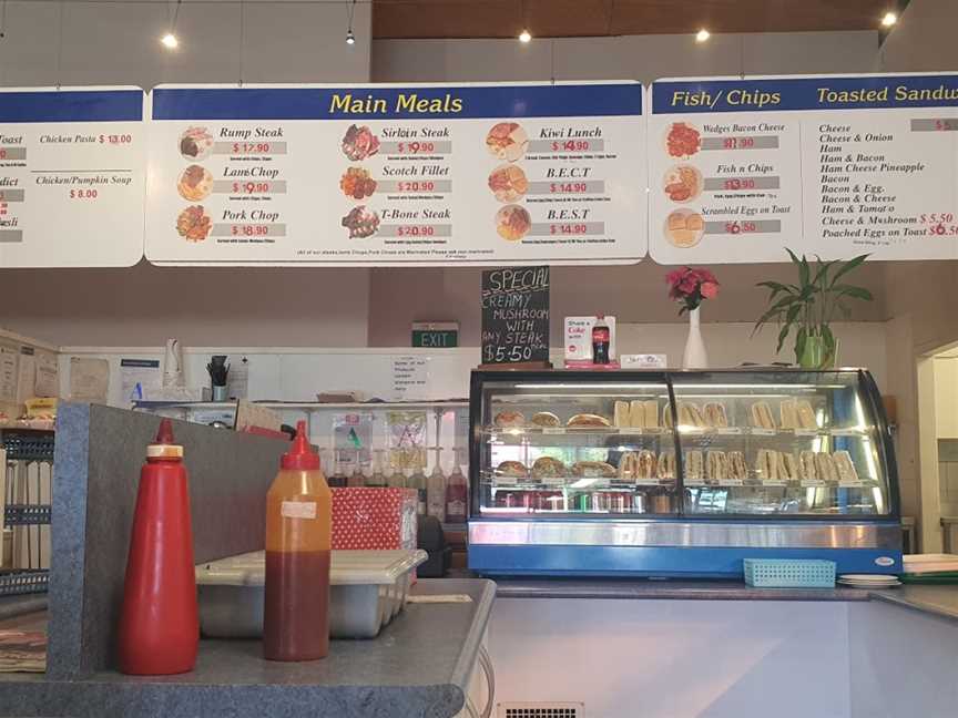 Papakura Bakehouse, Papakura, New Zealand