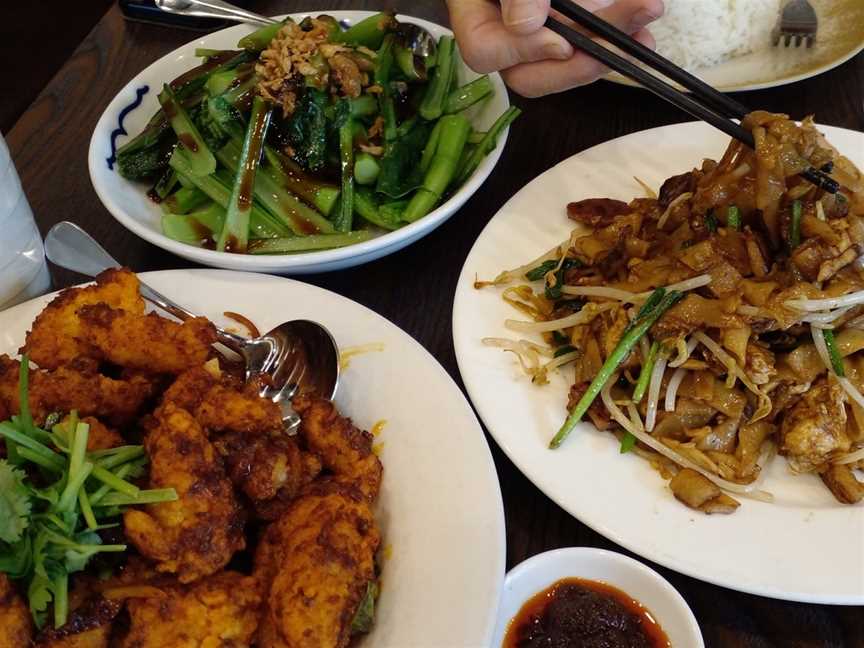 Petaling Malaysian Restaurant, Mount Eden, New Zealand