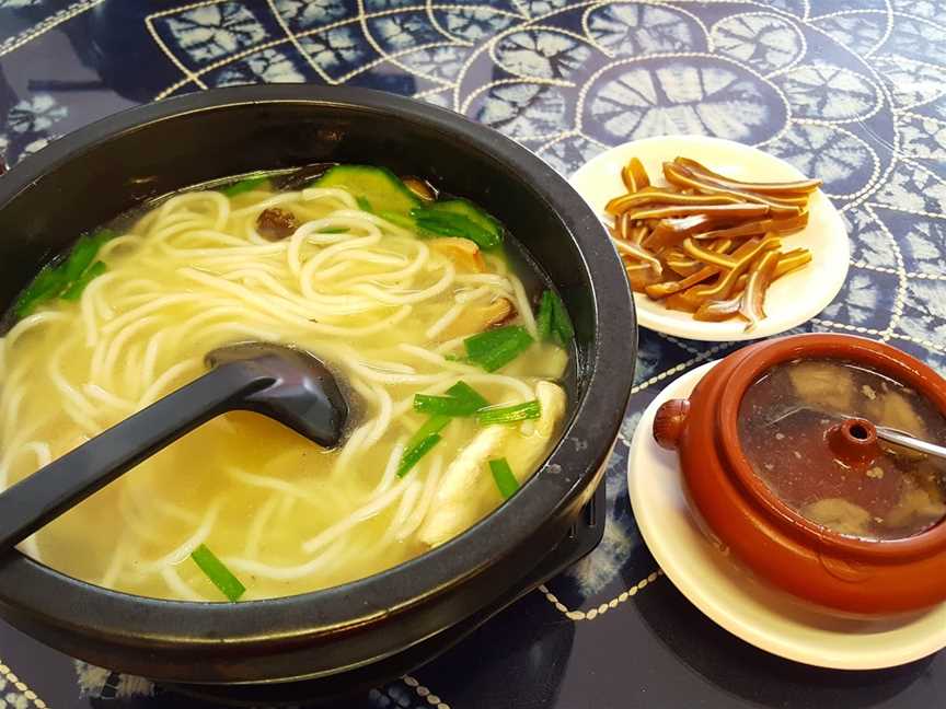 Qiao Xiang Yuan Vermicelli, Somerville, New Zealand