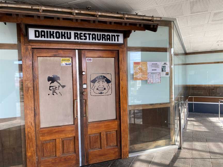 Ramen Daikoku, Auckland, New Zealand