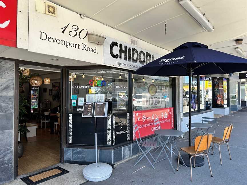 RAMEN CHIDORI Japanese Noodle Restaurant, Tauranga, New Zealand