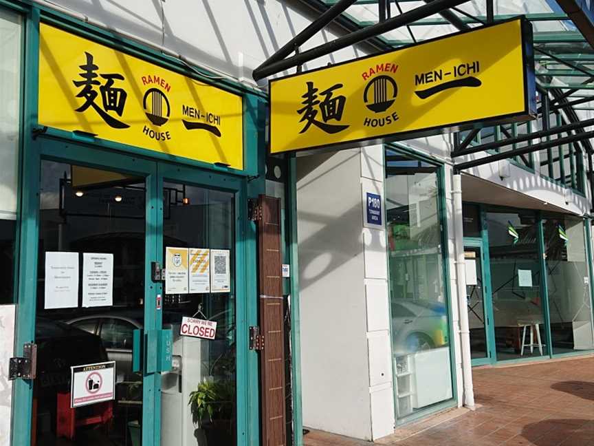 Ramen House MEN-ICHI, Pakuranga Heights, New Zealand