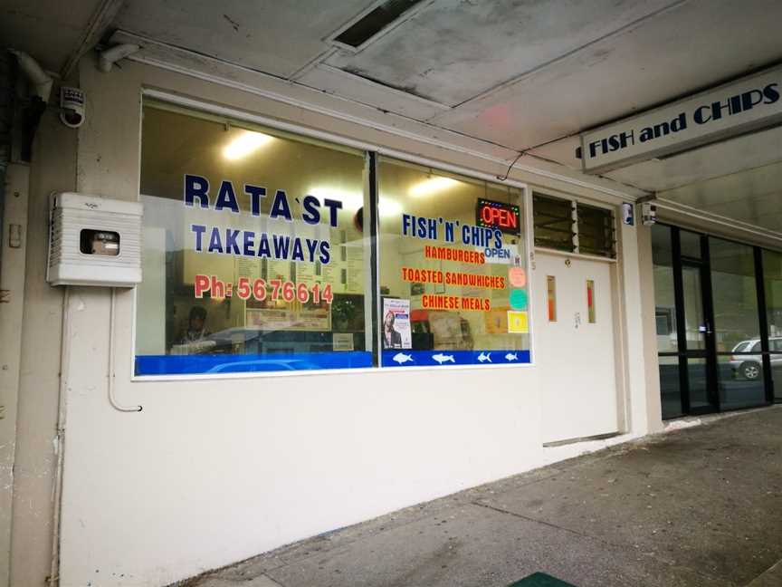 Rata Street Takeaways, Naenae, New Zealand