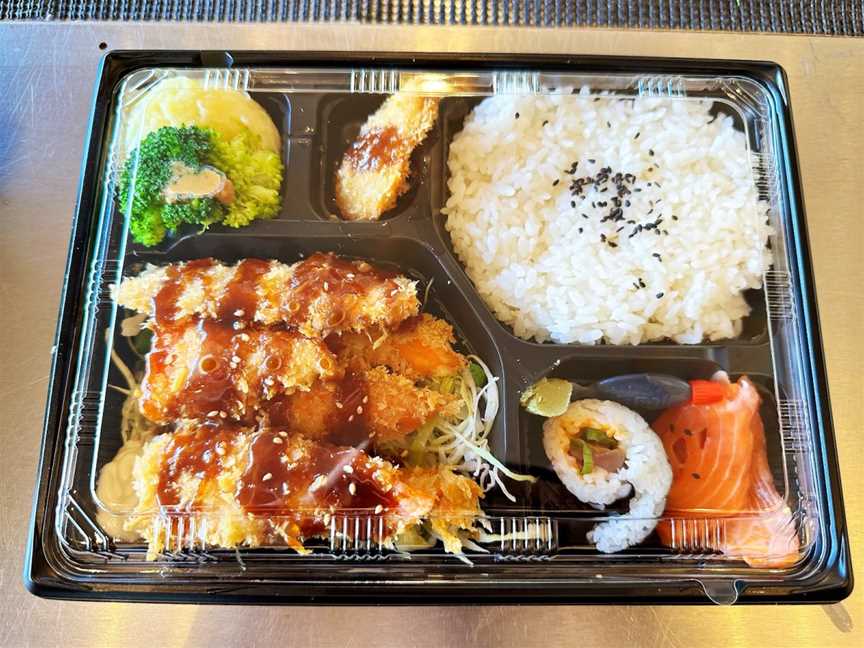 Rice Kitchen Japanese Takeaway, Epsom, New Zealand