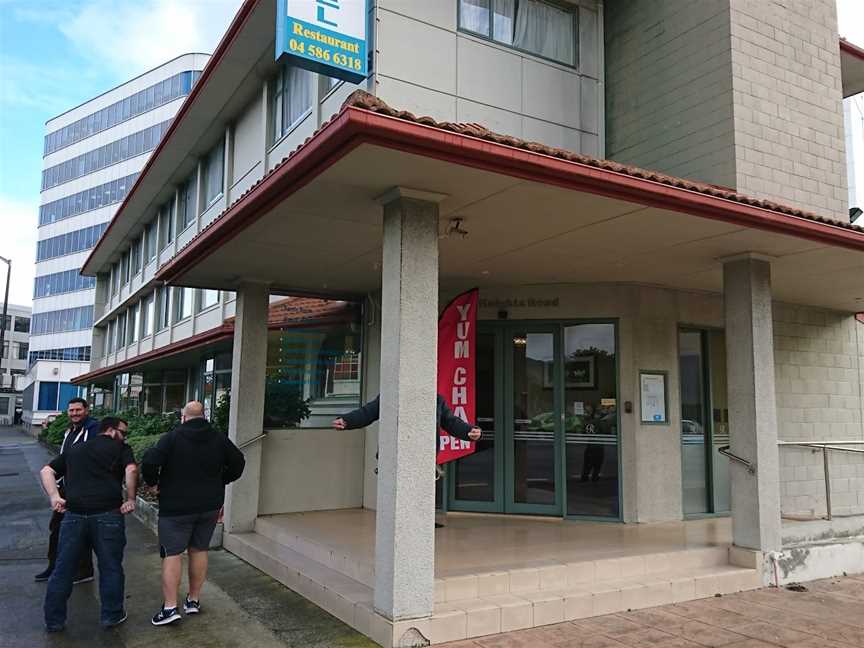 Riddiford Hotel & Restaurant, Hutt Central, New Zealand