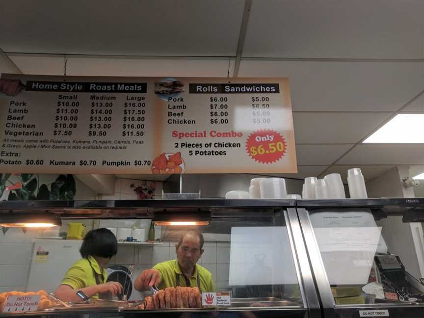 Roast World and Bucket Tea, Glen Innes, New Zealand