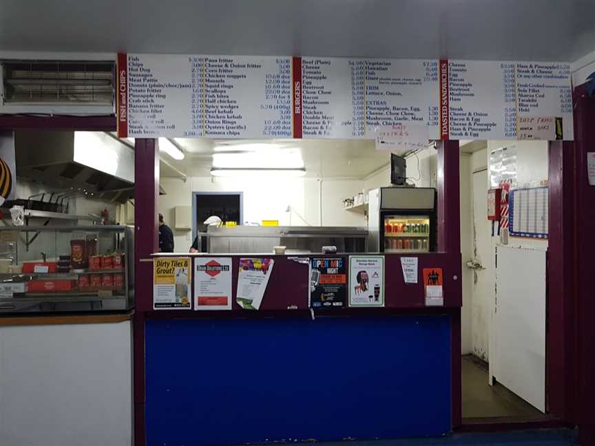 Rolleston Food Bar, Rolleston, New Zealand