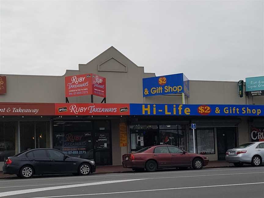 Ruby Takeaways 5X Roads Hamilton, Claudelands, New Zealand