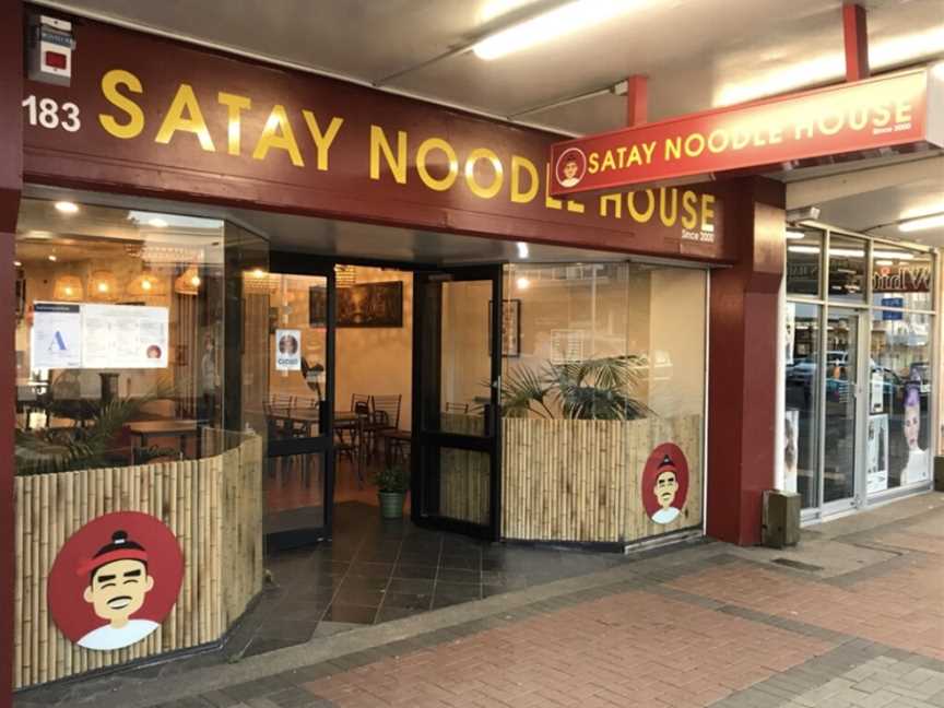 Satay Noodle House, Papakura, New Zealand