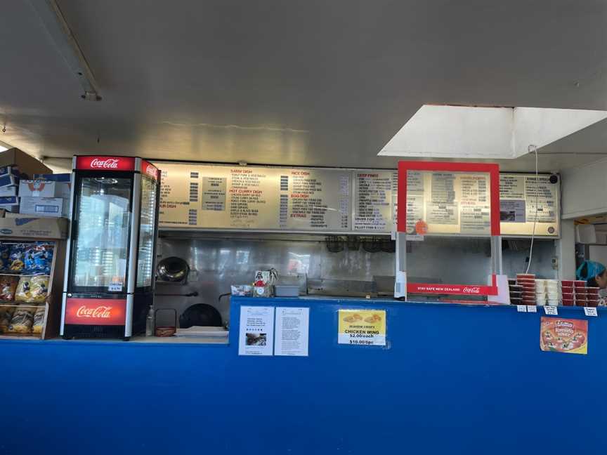 Seaview Takeaways, Lyall Bay, New Zealand