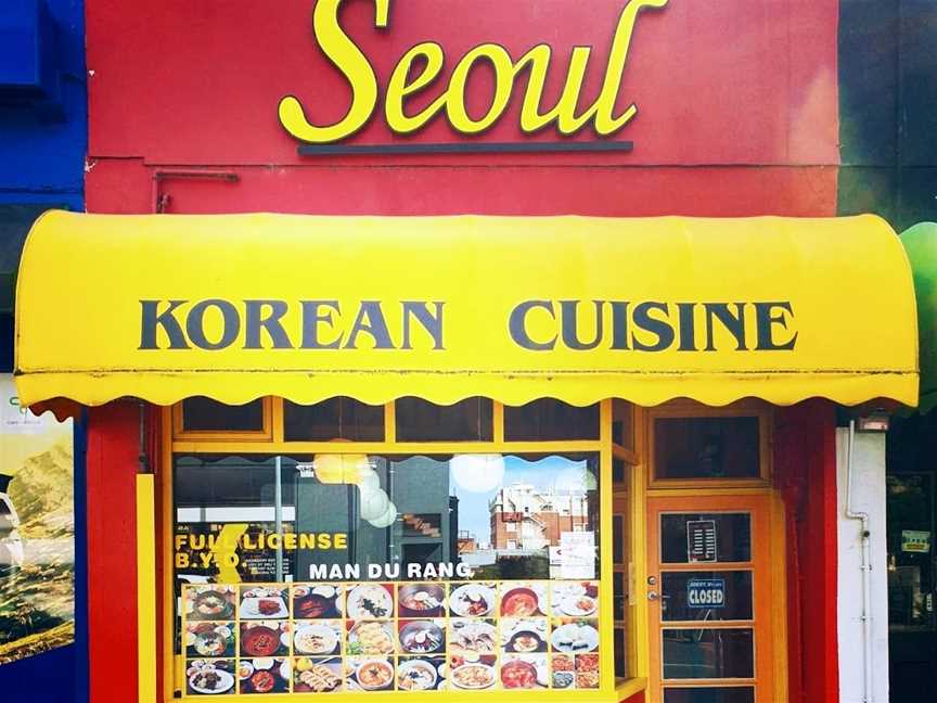 Seoul&mandurang Restaurant, Dunedin North, New Zealand