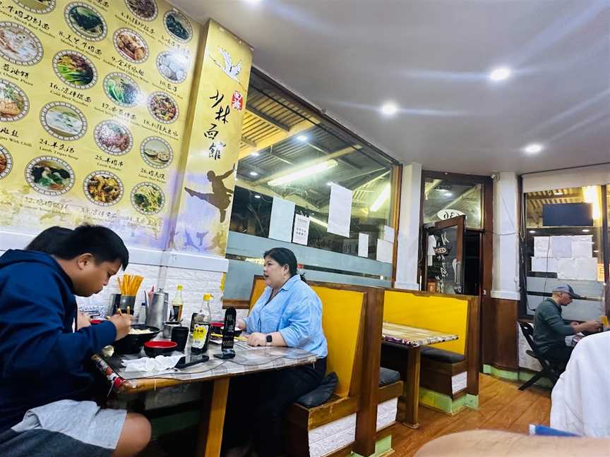 Shaolin Kung Fu Noodle, Mount Eden, New Zealand