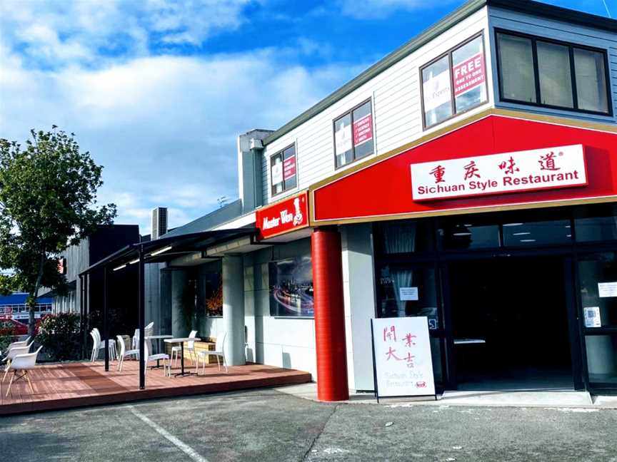 Sichuan Style, Te Rapa, New Zealand