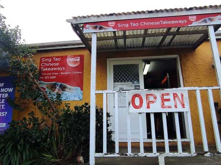 Sing Tao Chinese Takeaways, Ostend, New Zealand