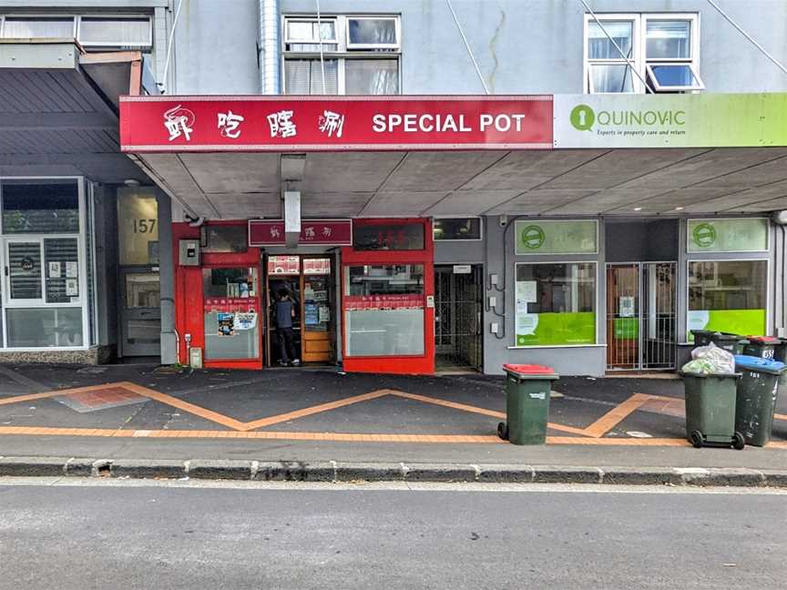 Special Pot ????, Eden Terrace, New Zealand