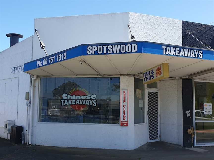 Spotswood Takeaways, Spotswood, New Zealand