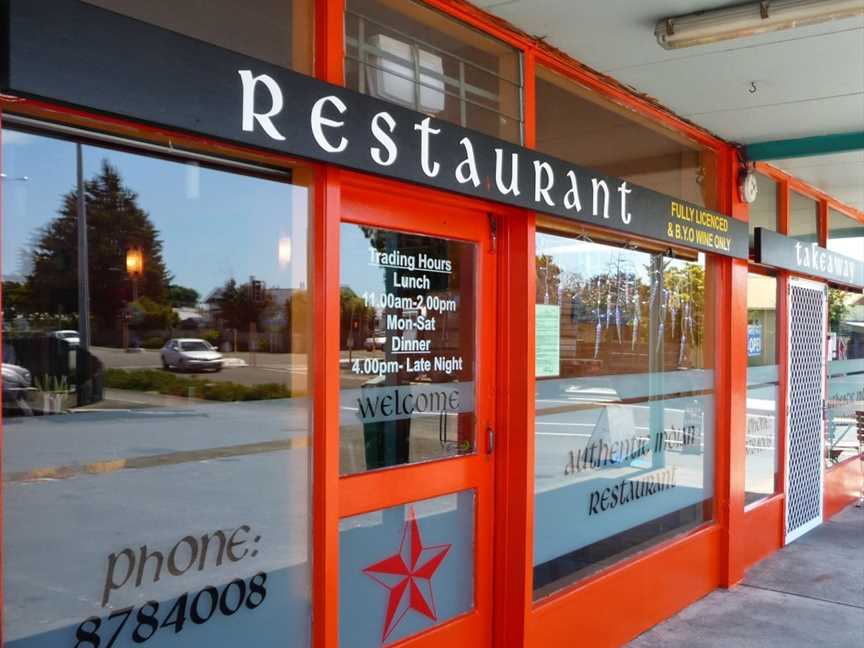 Star of India, Mayfair, New Zealand