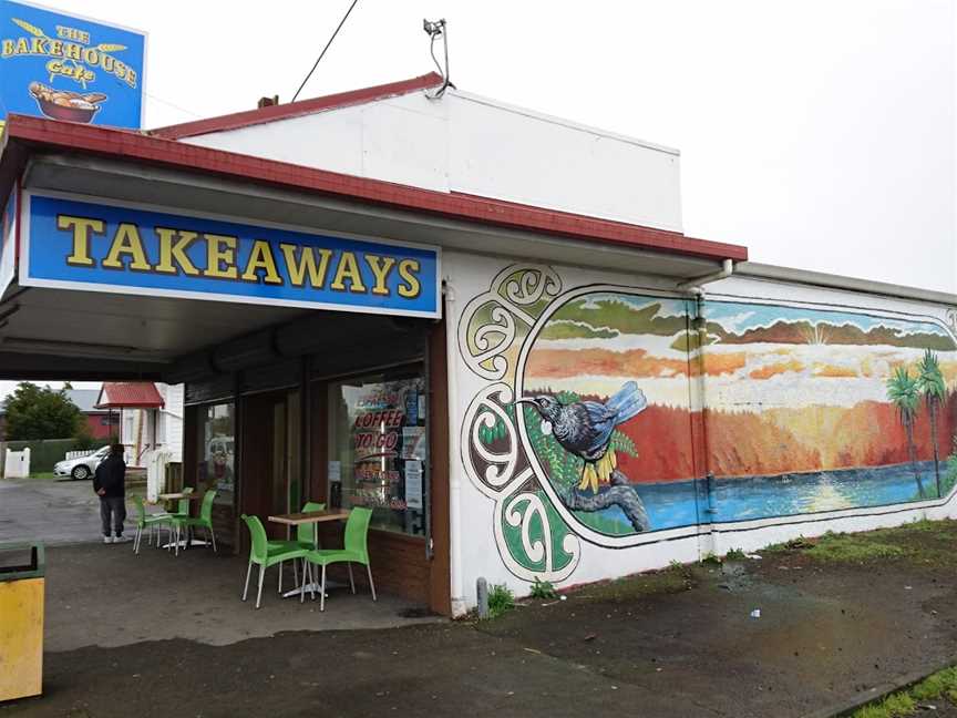 Taneatua Superette, Taneatua, New Zealand