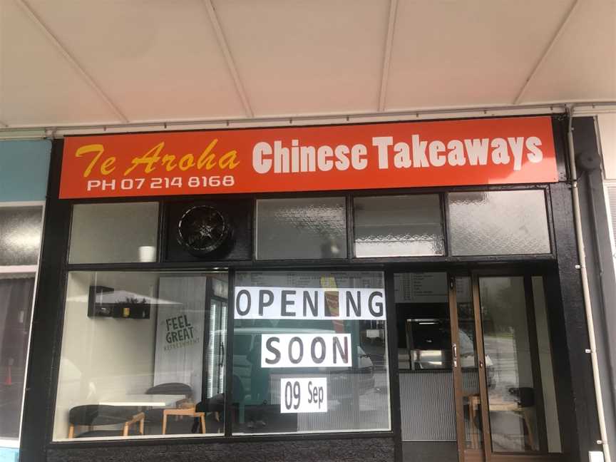 Te Aroha Chinese Takeaways, Te Aroha, New Zealand