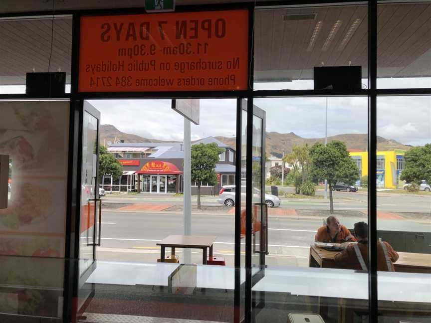 The Kebab King, Ferrymead, New Zealand