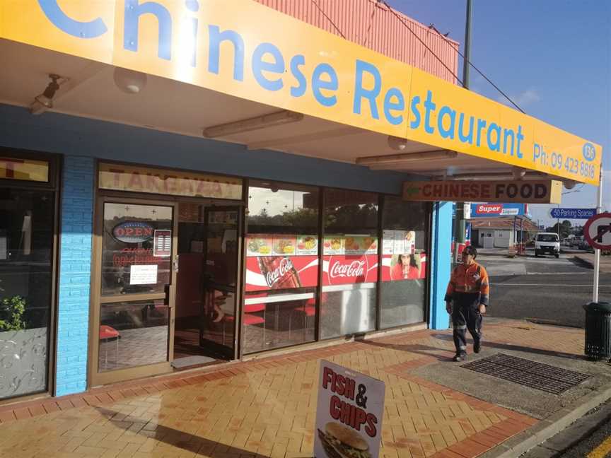 The Ocean Chinese Restaurant, Wellsford, New Zealand