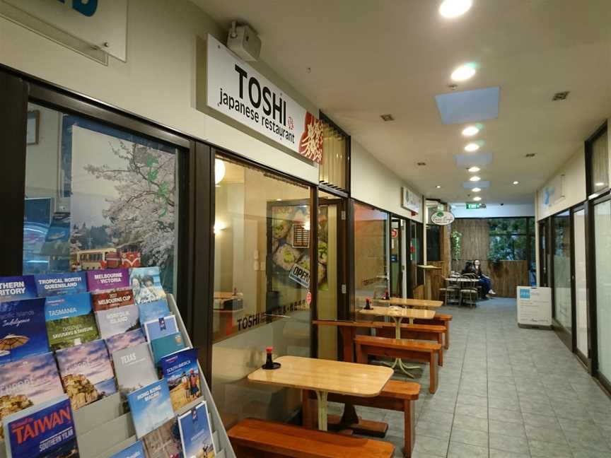 Toshi Japanese, Remuera, New Zealand