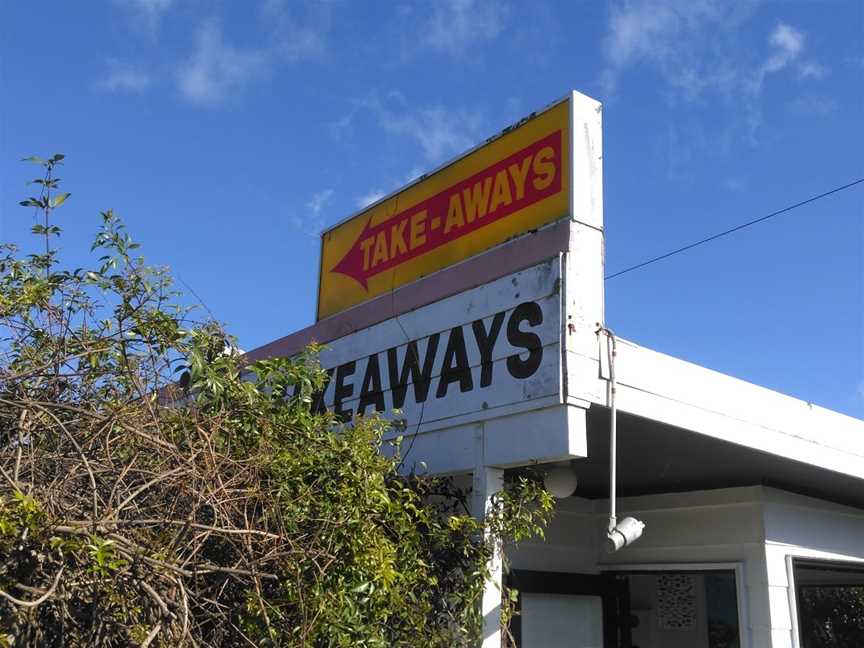 Waikanae Beach Takeaways, Waikanae Beach, New Zealand