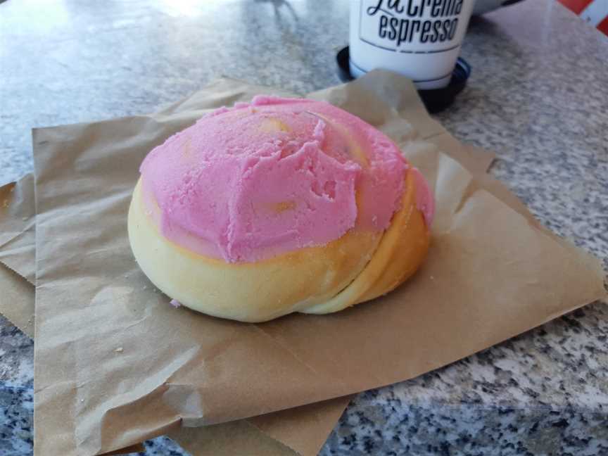 Waimauku Bakery, Waimauku, New Zealand