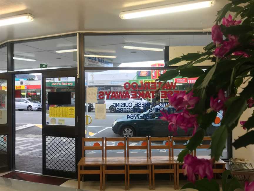 Waterloo Chinese Takeaways (Opposite Four Square), Waterloo, New Zealand