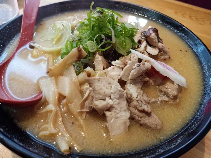 ???? Ramen Station, New Lynn, New Zealand