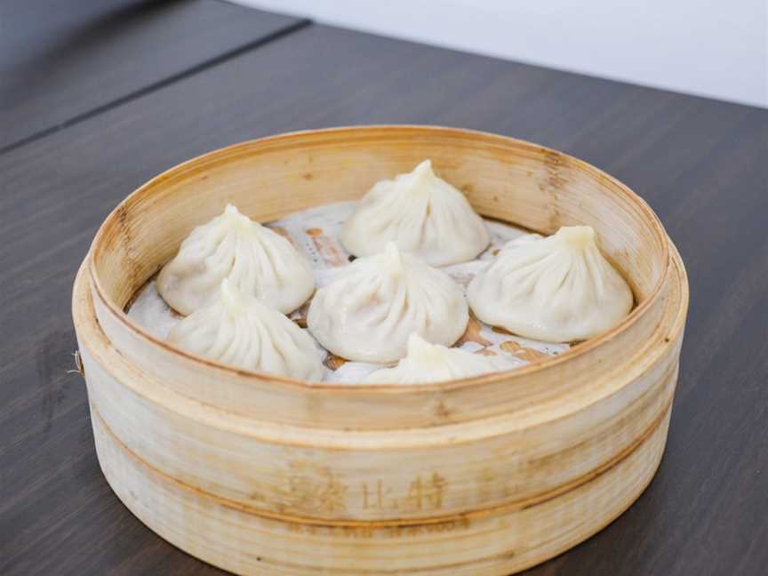 ???? Little Yum Dumpling Northcote, Northcote, New Zealand