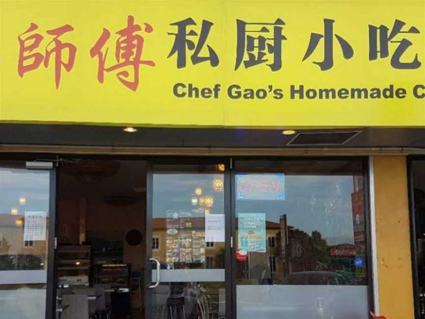 ???????? Chef Gao's Homemade Cuisine, Pakuranga, New Zealand