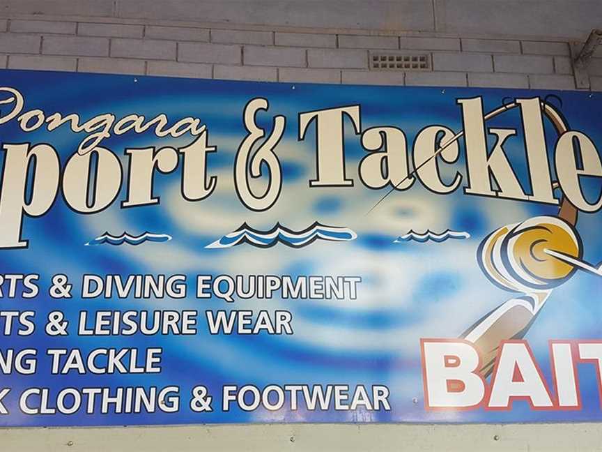 Dongara Sport & Tackle, Shopping in Dongara