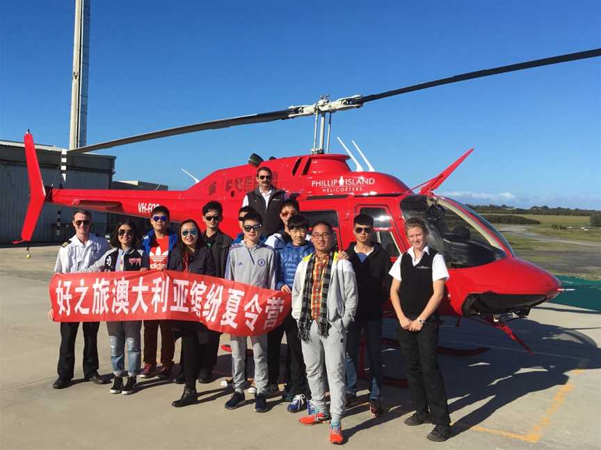 Phillip Island Helicopters, Newhaven, VIC