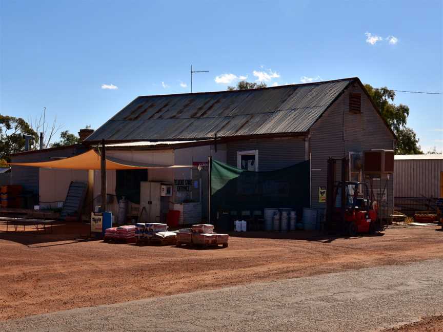 Yelbeni Store, 2018 (01).jpg