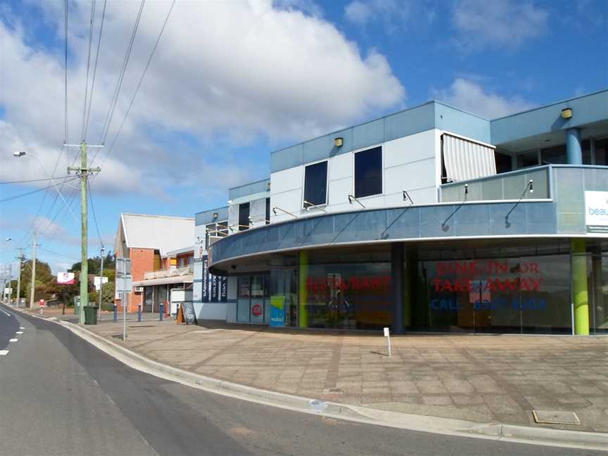 Riverside Intersection, Tasmania.jpg