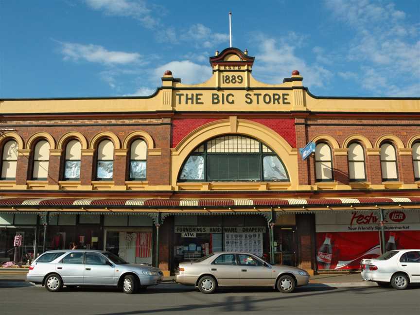 Browns Big Store Longford20070421031