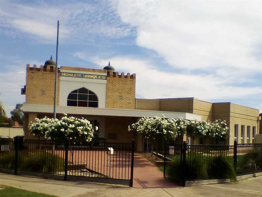 Albanian Mosque( Shepparton)18